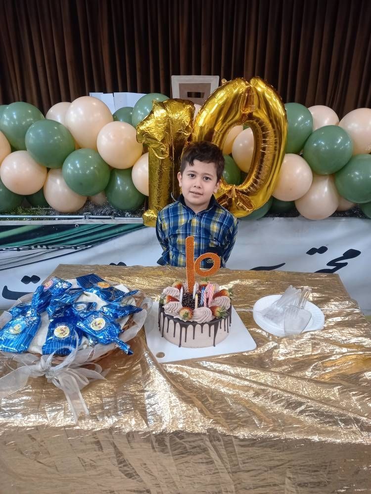 جشن عدد 10