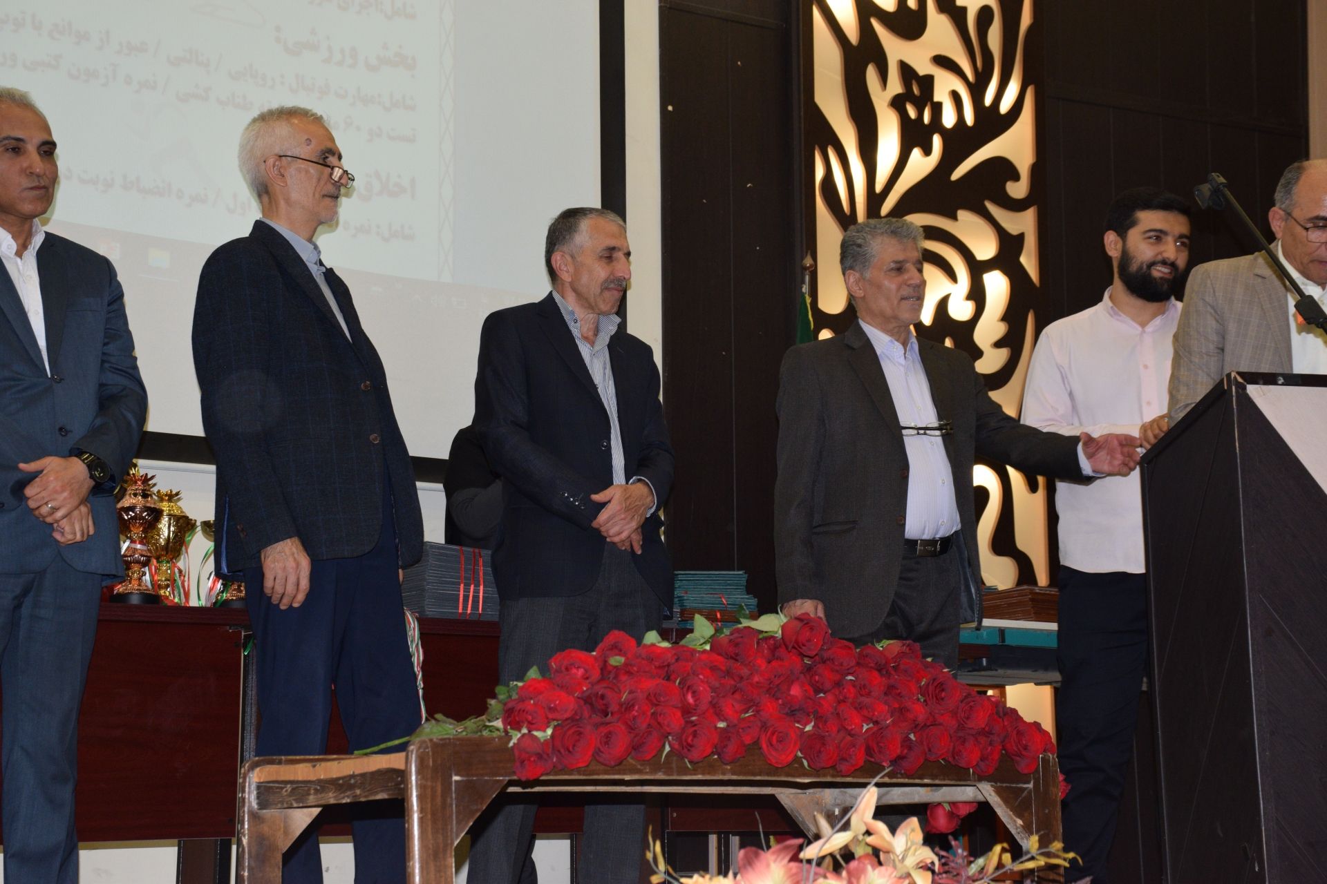 برگزاری جشن پایان دوره پایه نهم